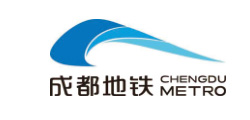 成都地鐵