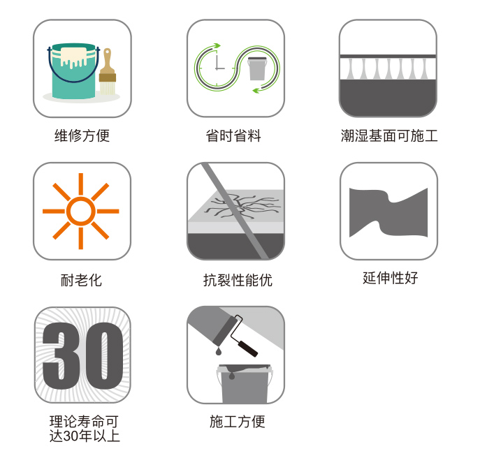 5dfe06eca465e69f0799c01a2739d054.jpg 未標(biāo)題-1.jpg